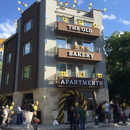 The Old Bakery 3* Plovdiv