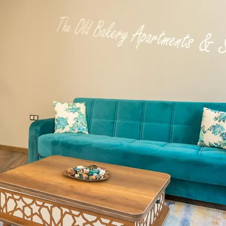 The Old Bakery Hotel Plovdiv