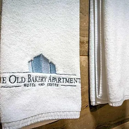 The Old Bakery Plovdiv